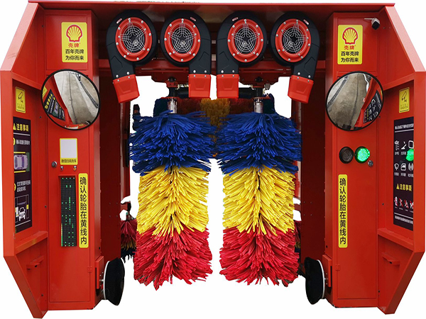 無人高效電腦洗車機